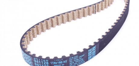 Комплект ремня грм dayco KBIO08