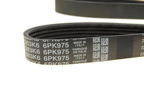 Комплект ремня грм dayco KPV333