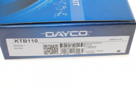 Комплект ремня грм dayco KTB110