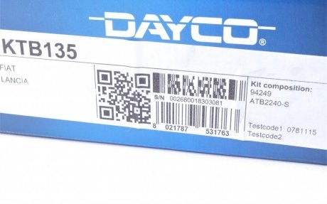 Комплект ременя грм dayco KTB135