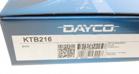 Комплект ременя грм dayco KTB216