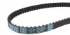 Комплект ремня грм dayco KTB221
