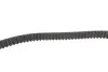 Комплект ремня грм dayco KTB319