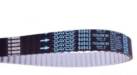 Комплект ремня грм dayco KTB328