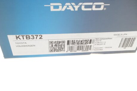 Комплект ремня грм dayco KTB372