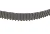 Комплект ремня грм dayco KTB372