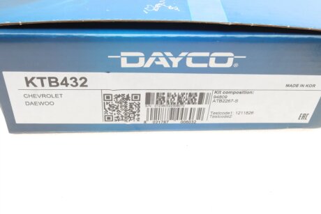 Комплект ремня грм dayco KTB432