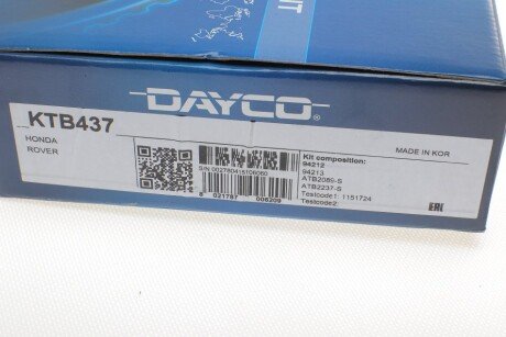 Комплект ремня грм dayco KTB437