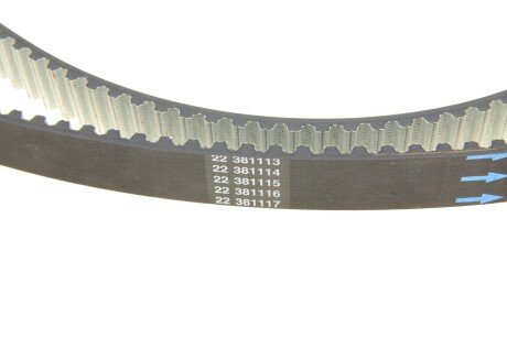 Комплект ремня грм dayco KTB458