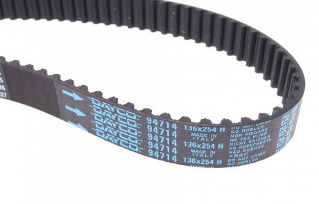 Комплект ременя грм dayco KTB462