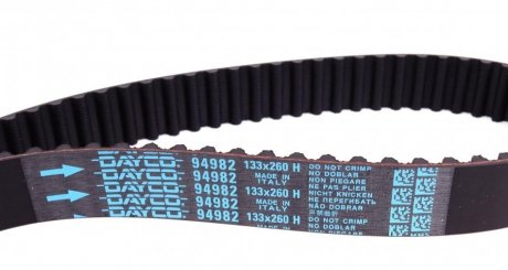 Комплект ремня грм dayco KTB467