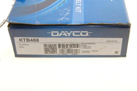Комплект ремня грм dayco KTB468