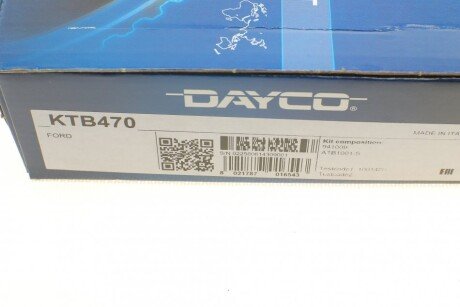 Комплект ременя грм dayco KTB470