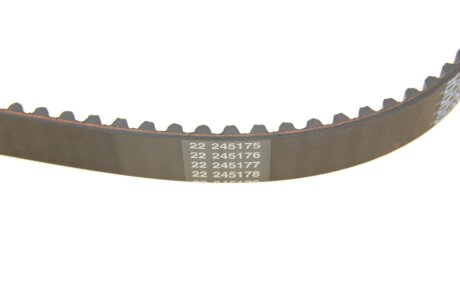 Комплект ремня грм dayco KTB475