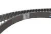 Комплект ремня грм dayco KTB505