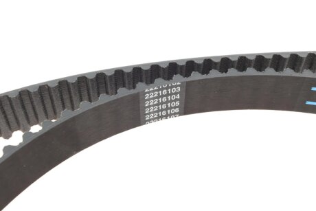 Комплект ремня грм dayco KTB505