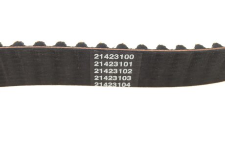 Комплект ремня грм dayco KTB531