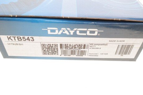 Комплект ремня грм dayco KTB543