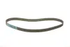 Комплект ремня грм dayco KTB559