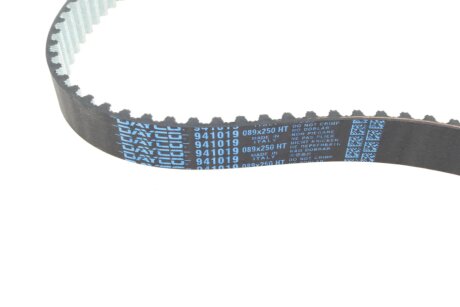 Комплект ремня грм dayco KTB571