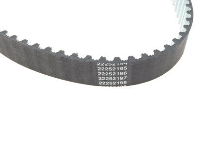 Комплект ремня грм dayco KTB571