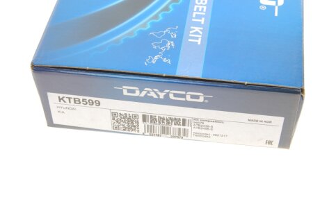 Комплект ремня грм dayco KTB599