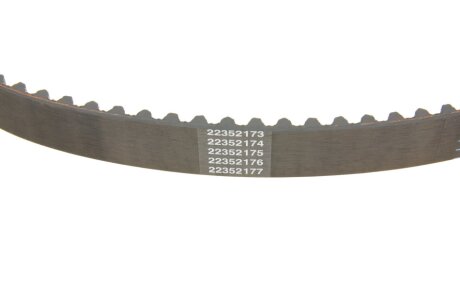 Комплект ремня грм dayco KTB599