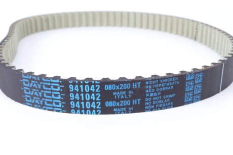 Комплект ремня грм dayco KTB702