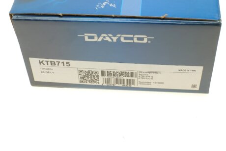Комплект ременя грм dayco KTB715