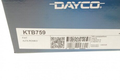 Комплект ременя грм dayco KTB759