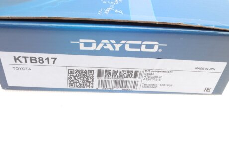 Комплект ремня грм dayco KTB817