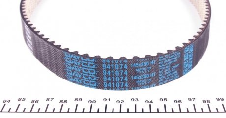 Комплект ременя грм dayco KTB884