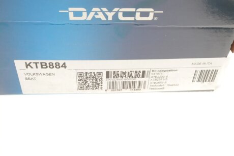 Комплект ременя грм dayco KTB884