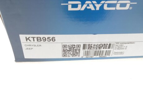 Комплект ремня грм dayco KTB956