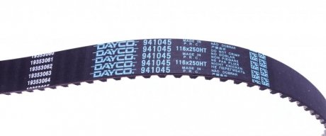 Комплект ремня грм dayco KTB967