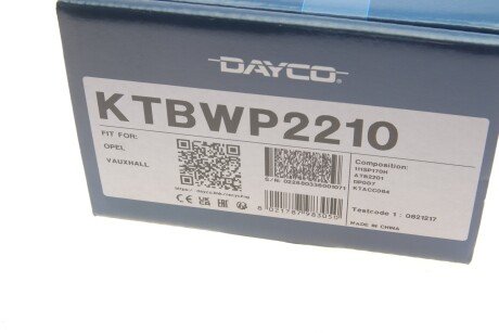 Комплект ремня грм dayco KTBWP2210