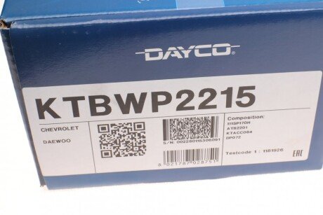 Комплект ремня грм dayco KTBWP2215