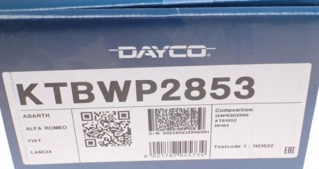 Комплект ремня грм dayco KTBWP2853