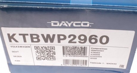 Комплект ремня грм dayco KTBWP2960