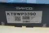 Комплект ременя грм Dayco KTBWP3390 (фото 20)