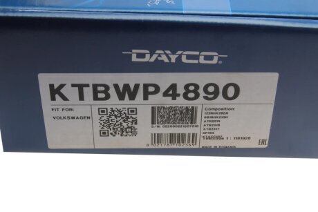 Комплект ремня грм dayco KTBWP4890