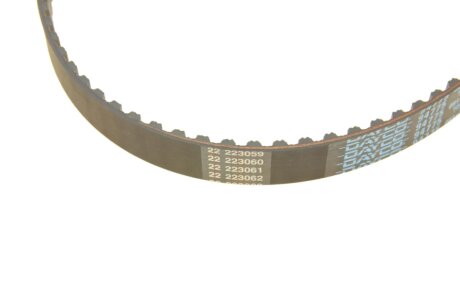 Комплект ремня грм dayco KTBWP4890