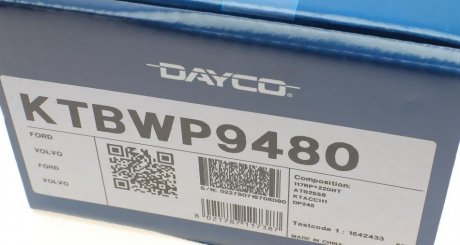 Комплект ремня грм dayco KTBWP9480