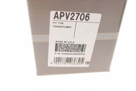 Направляючий ролик dayco APV2706