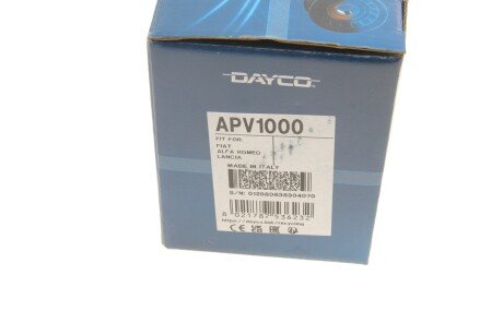 Натяжна планка Fiat/Alfa Romeo/Lancia 1.8 16V 99- 1.4/1.6 16V dayco APV1000