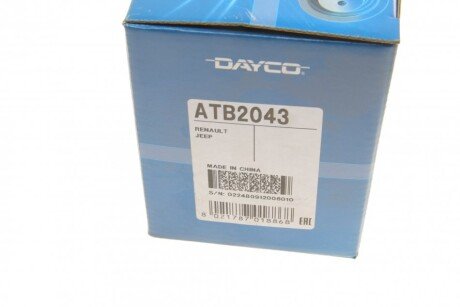 Натяжной ролик ГРМ dayco ATB2043