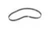 Пасок ГРМ Toyota Land Cruiser Prado II (J120) 3.0d 02-/Hiace 01- dayco 94726