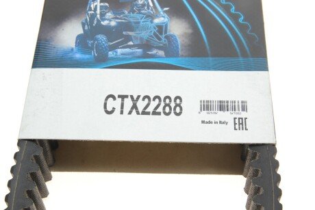 Приводной ремень генератора dayco CTX2288