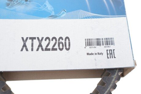 Приводной ремень генератора dayco XTX2260