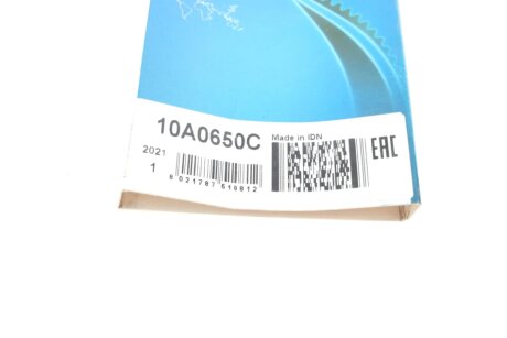 Приводной ремень генератора dayco 10A0650C